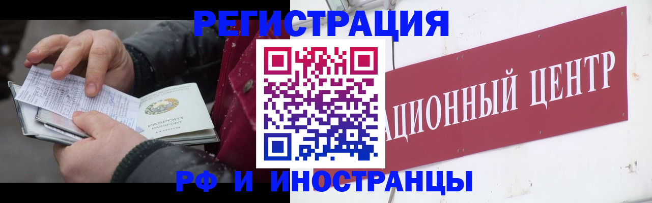пропишу в квартире в Ростовской области
